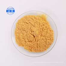 New flocculant  industrial grade polyferric sulphate 21% PFS